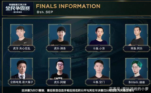 米兰步入新 米兰步入新