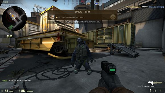 公开口径上 公开口径上