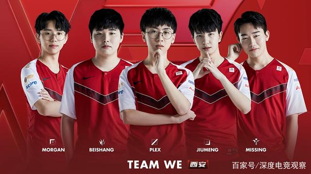 达到他以往 达到他以往