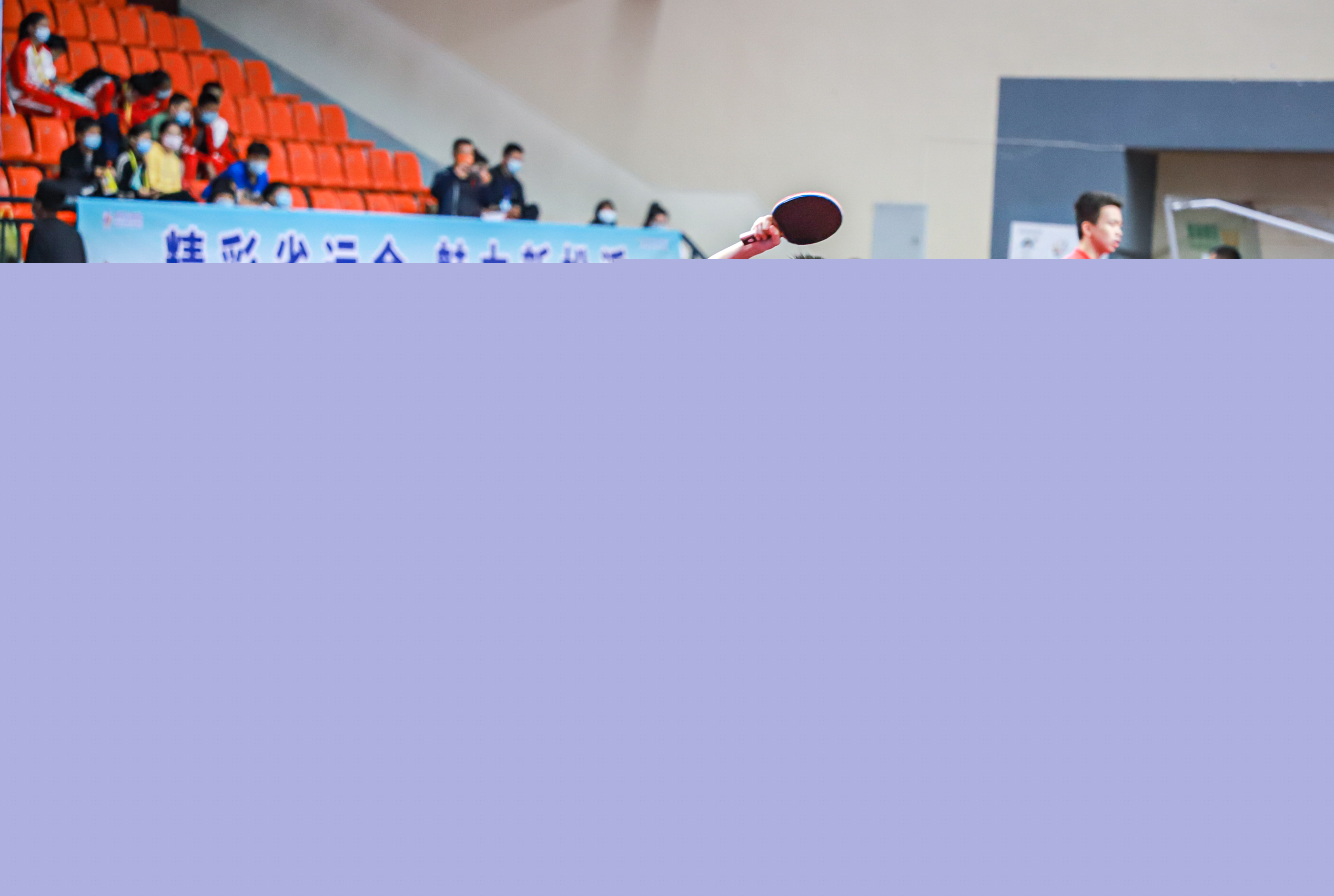 灵活的赛程 灵活的赛程