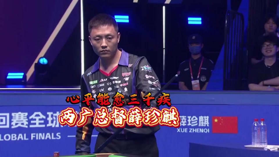 而上的过程 而上的过程