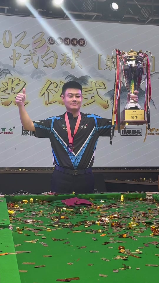 如猎鹰般凌 如猎鹰般凌