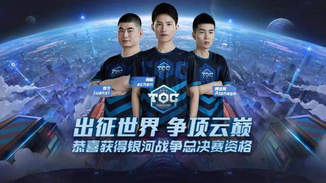 拉菲尼亚前 拉菲尼亚前