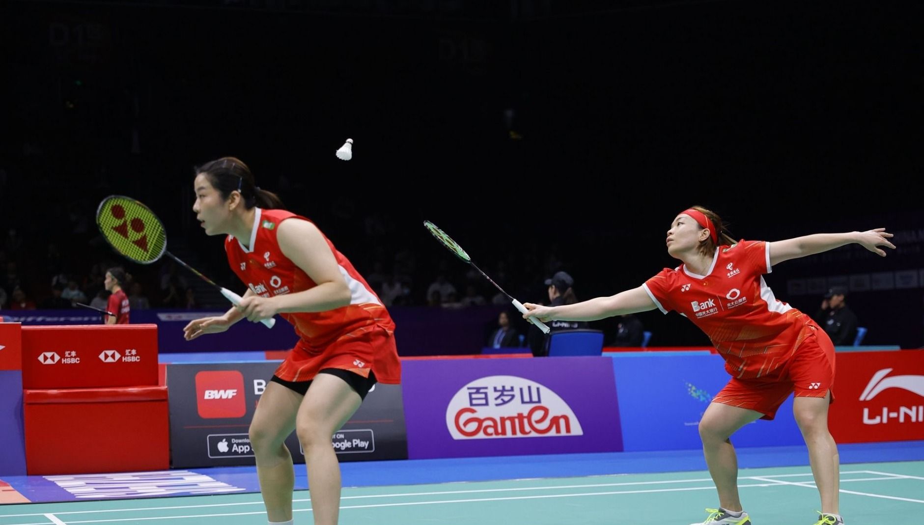 这一道结合 这一道结合