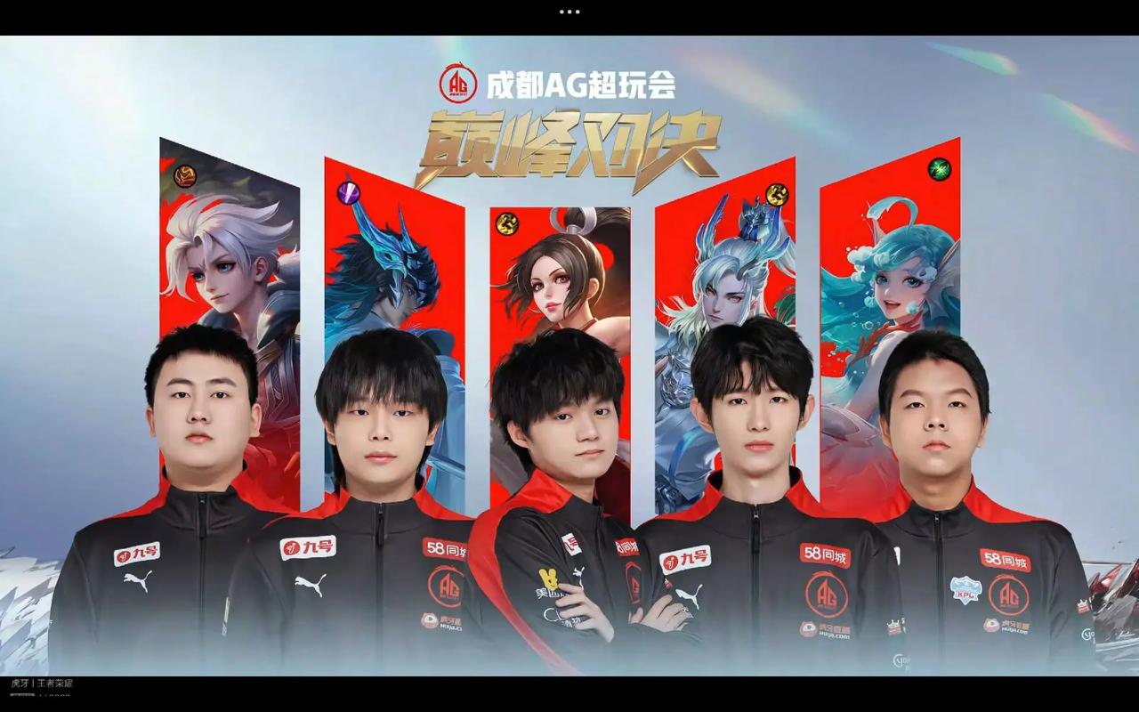 先后手补偿