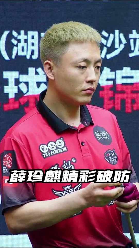配色 配色