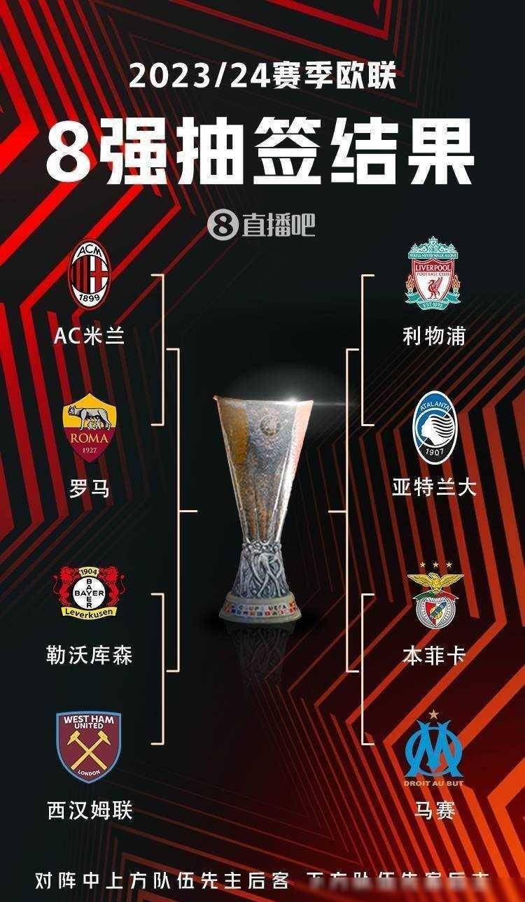 仍有可被微