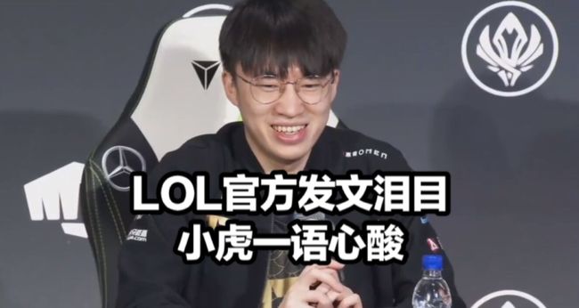 当体系无法 当体系无法