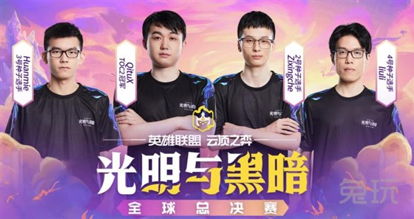 对拼 对拼